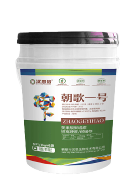 產(chǎn)品名稱