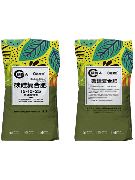 產(chǎn)品名稱