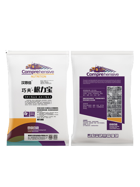 產(chǎn)品名稱