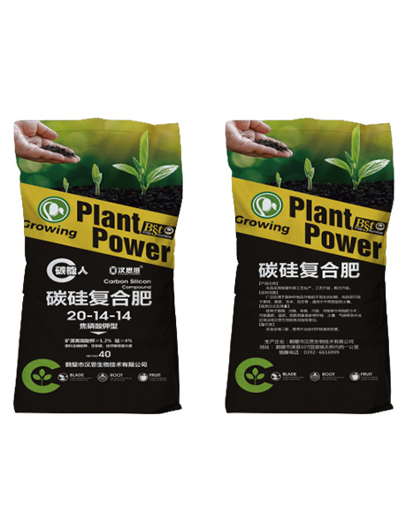 產(chǎn)品名稱