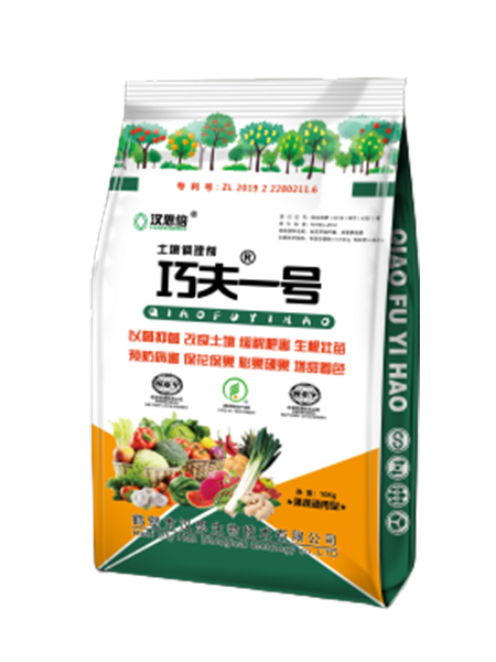 產(chǎn)品名稱