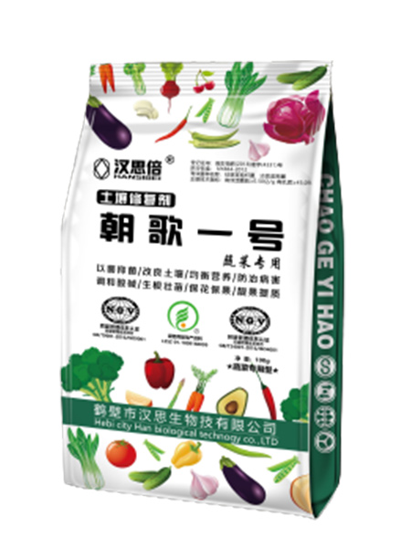 產(chǎn)品名稱